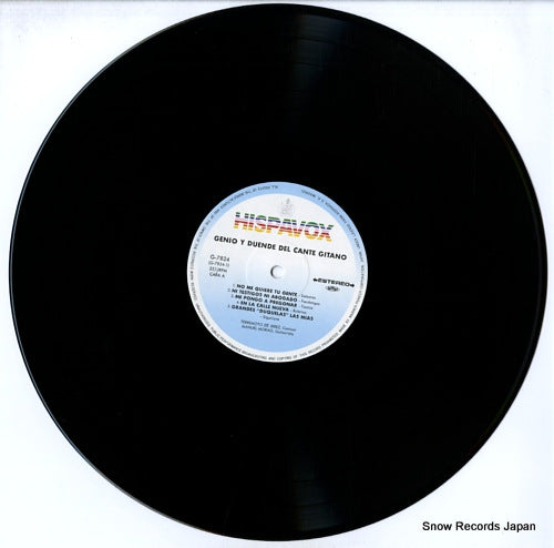 G-7824 disc