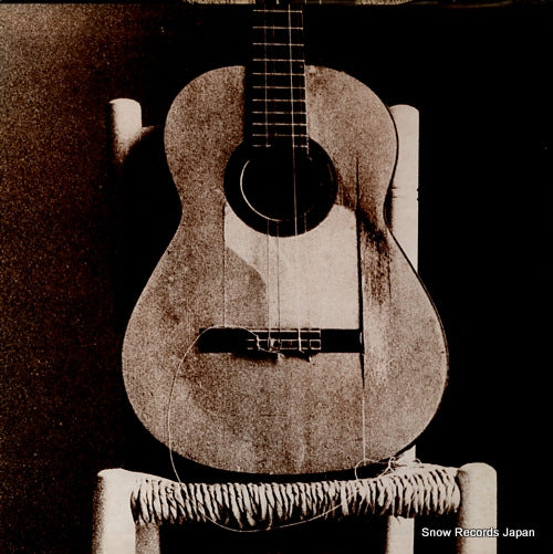 MP2384 back cover