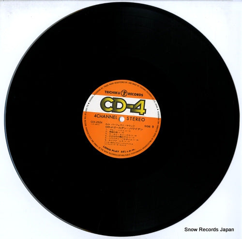 CDX-2524 disc
