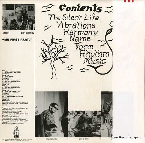 YX-2028 back cover