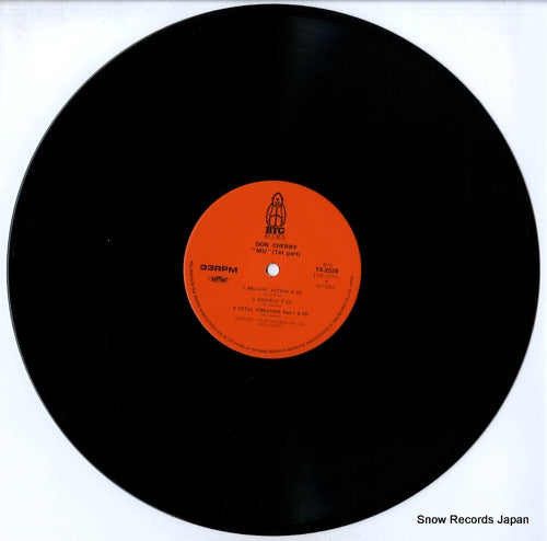 YX-2028 disc