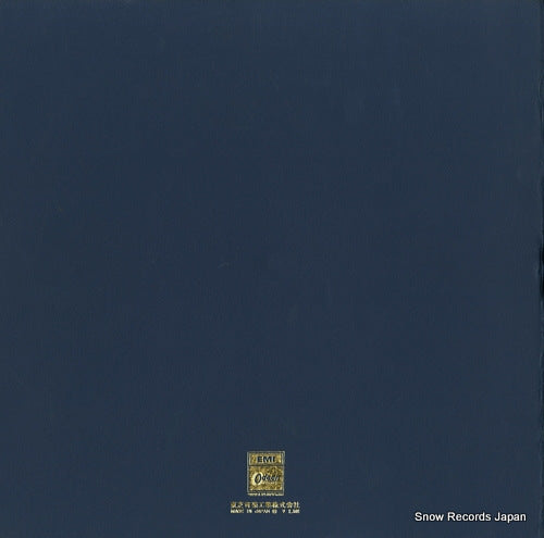 OP-99003 back cover