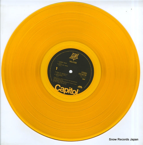 ECS-80799 disc