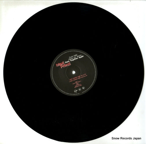 VUST157 disc