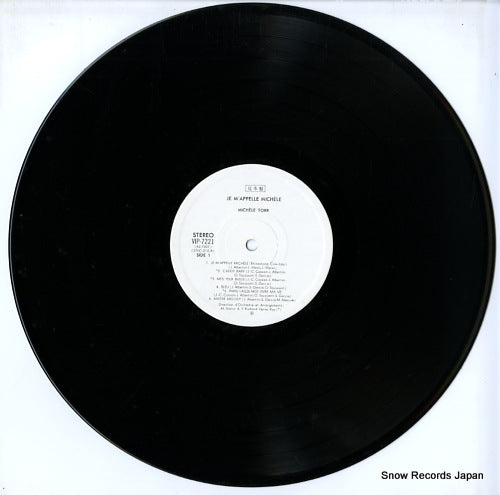 VIP-7221 disc