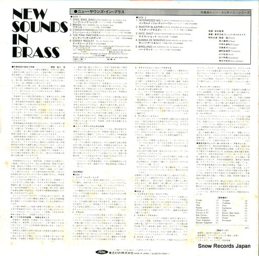TA-72064 back cover
