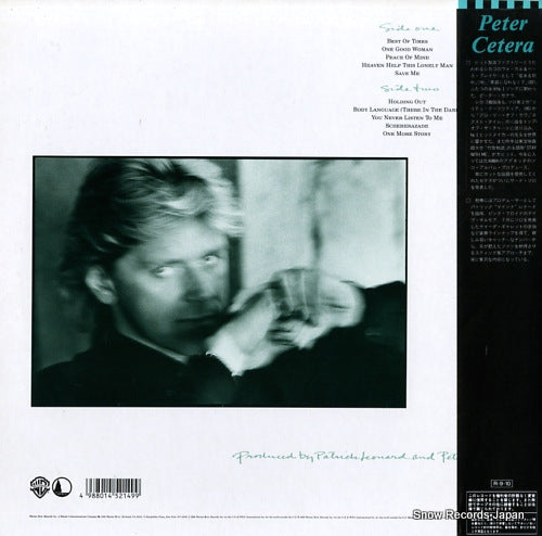 23P1-2149 back cover
