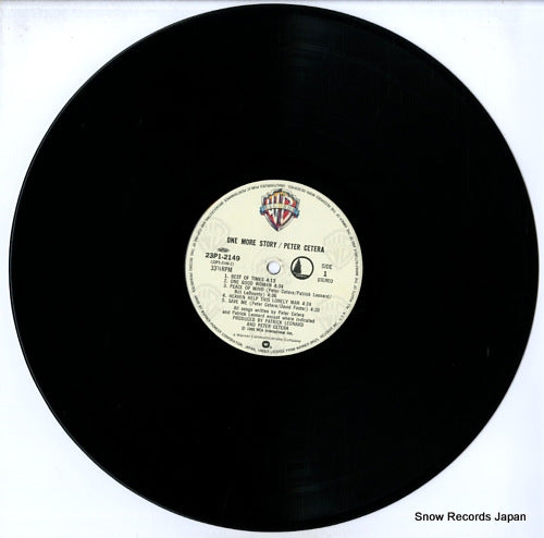 23P1-2149 disc