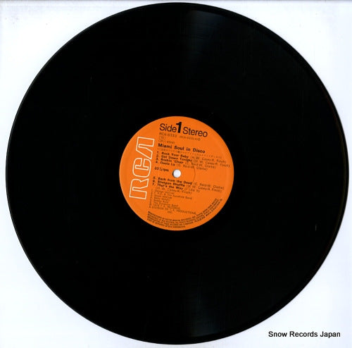 RCA-6333 disc