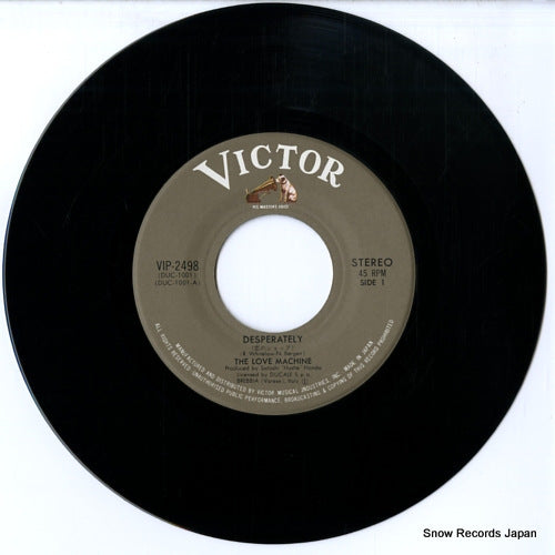VIP-2498 disc
