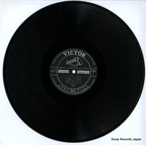 JV-270-S disc