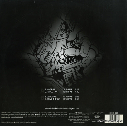 HHEP004 back cover