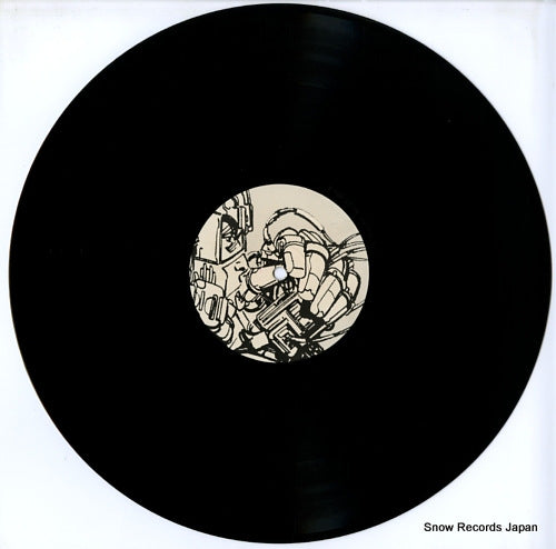 HHEP004 disc