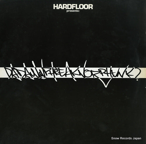 HHEP004 front cover