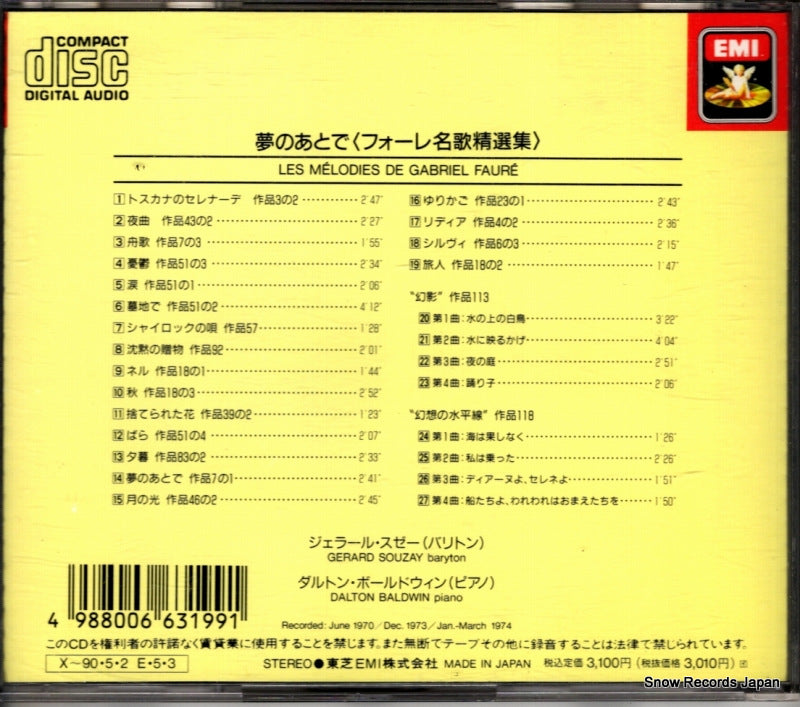CE33-5709 back cover