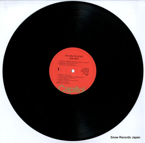 ECP-81008 disc