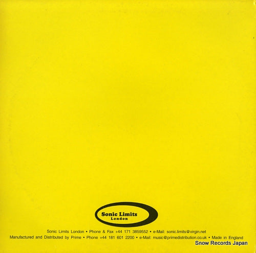 SONPROG001 back cover