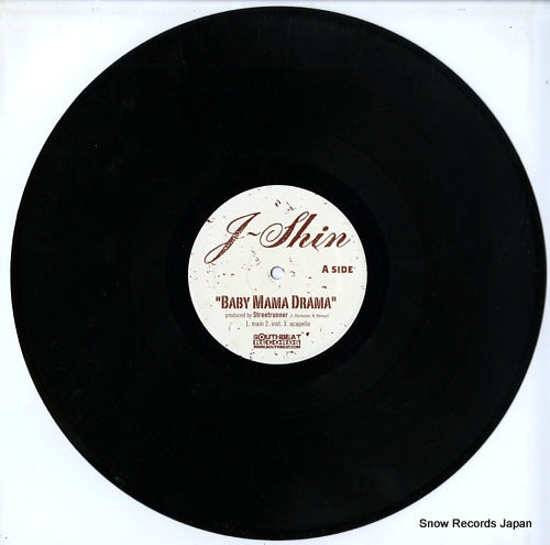 SB-02 disc