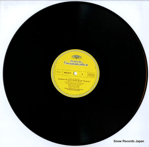 MG2317 disc