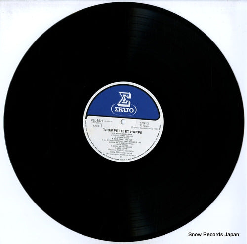 REL-8021 disc