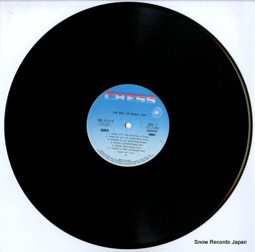 SWX-6131M disc