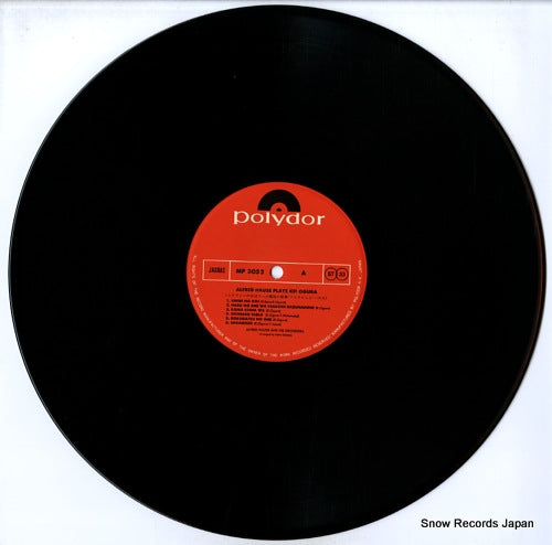 MP3052 disc