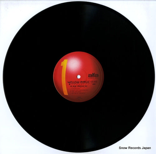 ALR-6033 disc