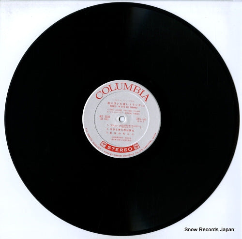 ALS-5030 disc