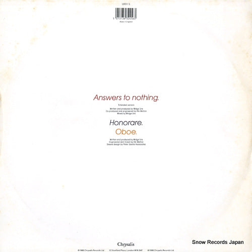 UREX5 back cover