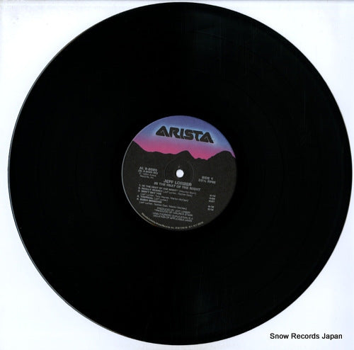 AL8-8025 disc