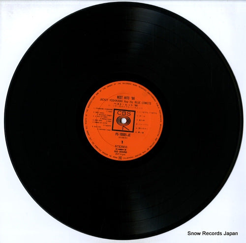 PS-10005-JC disc