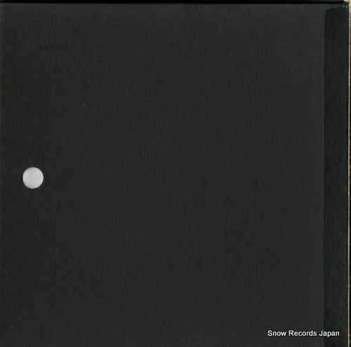 SLA7501/3 back cover