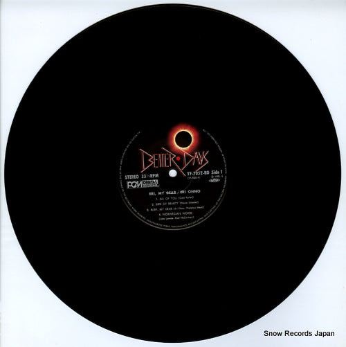 YF-7052-BD disc