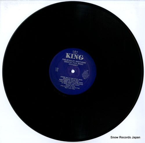 SK-864/K-864 disc