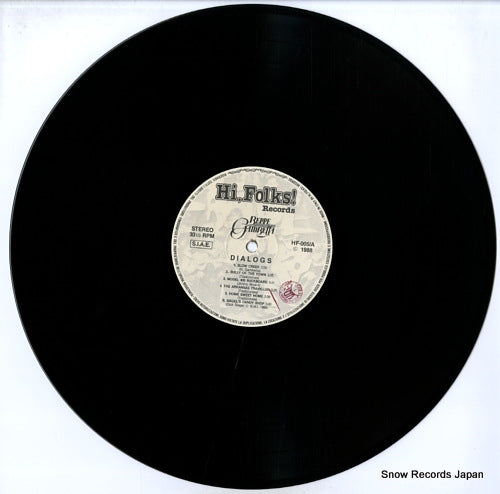 HF-005 disc
