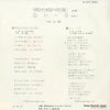DI-1273 back cover