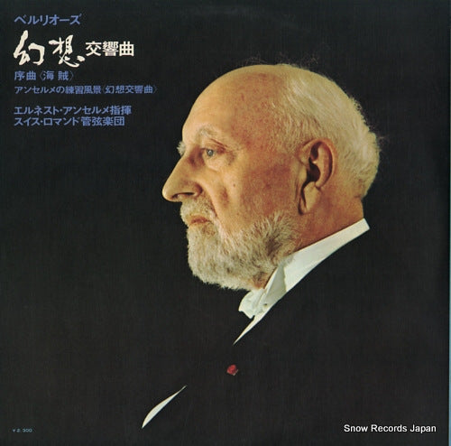 SLA1002 back cover