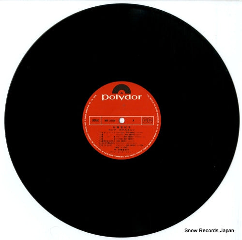 MR3154 disc