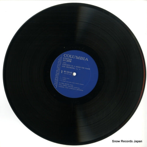 MS-1004-AX disc