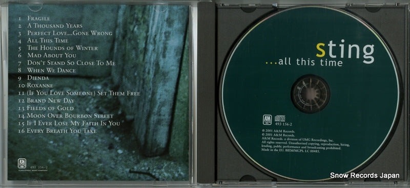 493156-2 disc