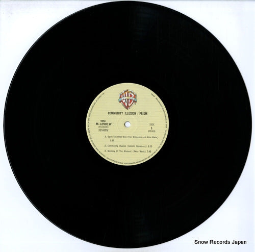 M-12501W disc