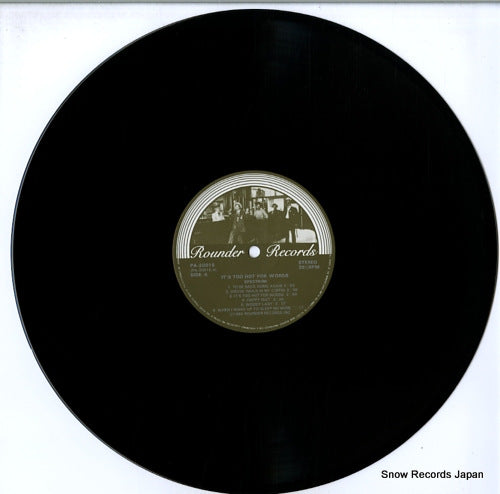PA-20015 disc