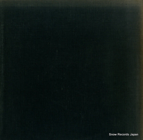 AA-9610C back cover