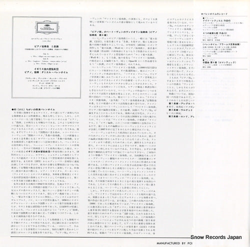 MG2463 back cover