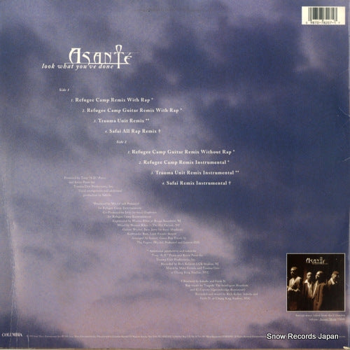 44-78207 back cover
