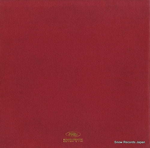 TP-7621 back cover