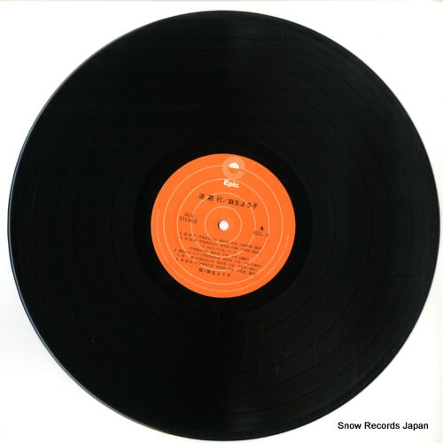 ECLL-4 disc