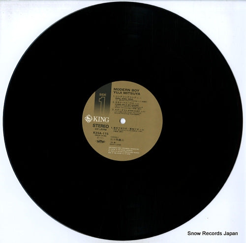 K25A-175 disc