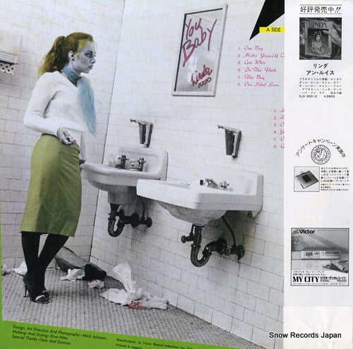 SJX-30029 back cover