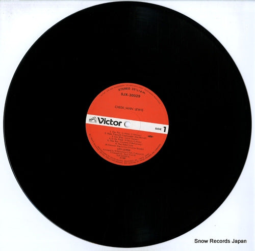 SJX-30029 disc